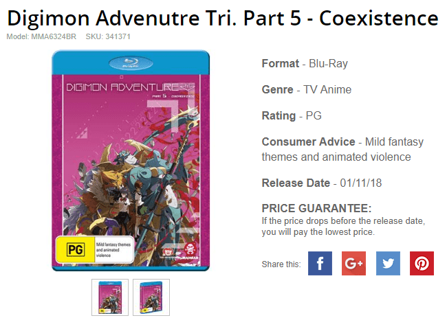 Review: Digimon Adventure Tri Part 5 - Coexistence (Blu-Ray