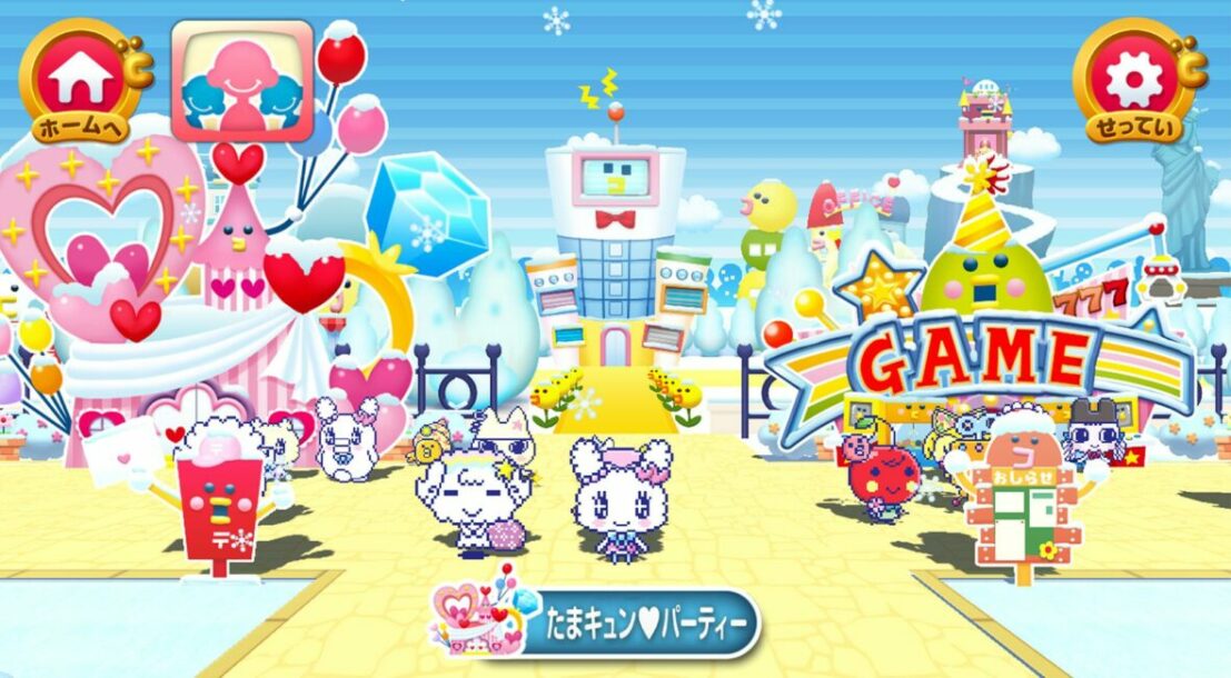 digimon new releases - I'd like to see something like the Tamagotchi meets App