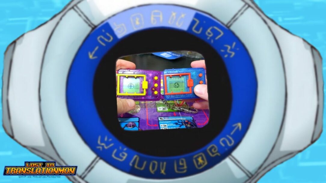 Hatching The Rarest Digimon! - Mighty Bean DigiHatch