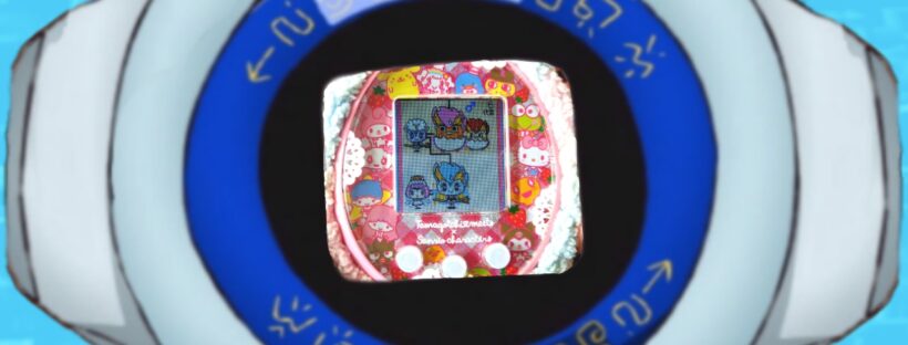 30 Day Virtual Pet Challenge – Day 23: Best Feature