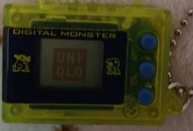 Digimon Mini Shells uniqlo type 4 vande