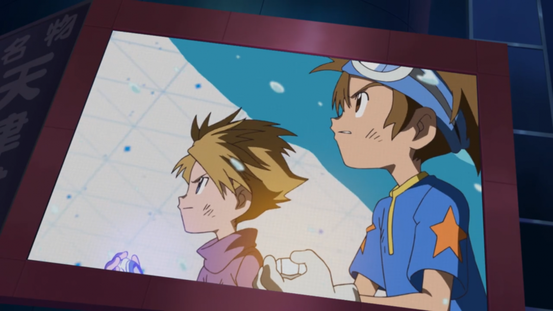 Digimon Adventure 2020 Season 1 Episode 2 War Game Review