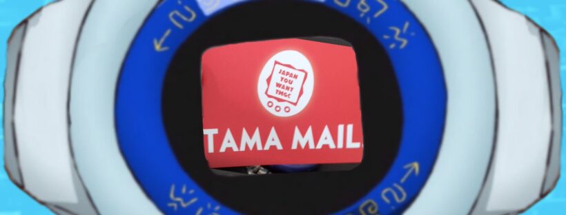 Tama Mail and Digimon Bath Bombs? - Digi Diary #13