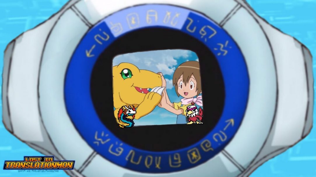 Digimon Adventure 2020 Episode 27 Podcast Discussion 0803