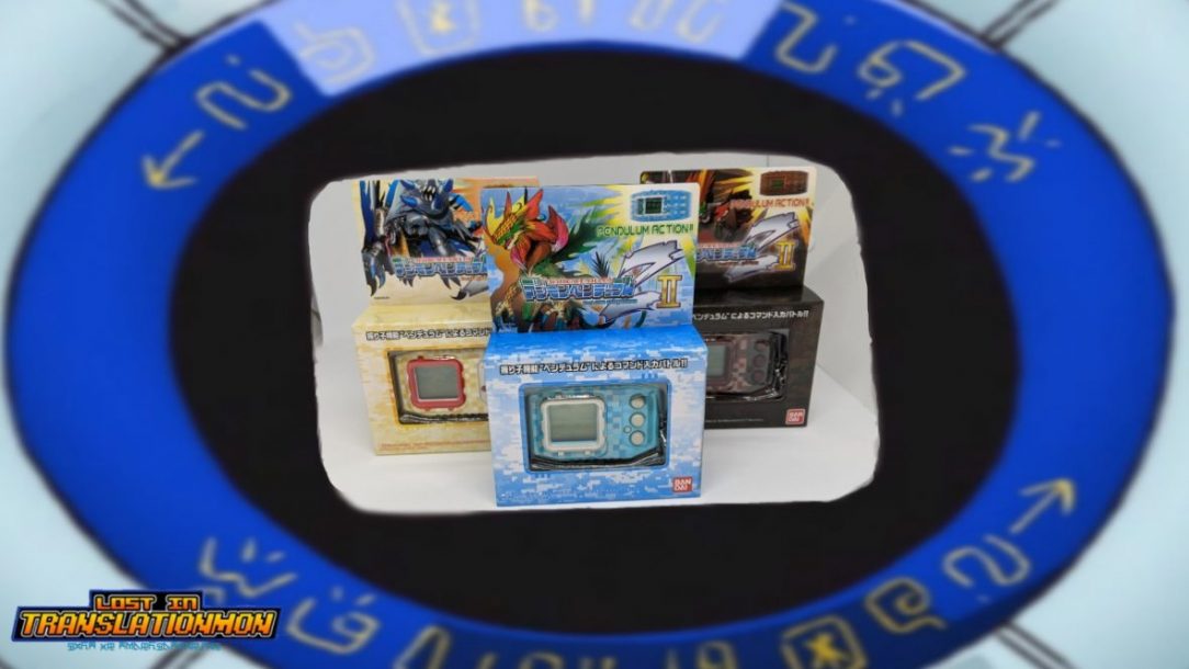Digimon Pendulum Z II Unboxing And Gameplay