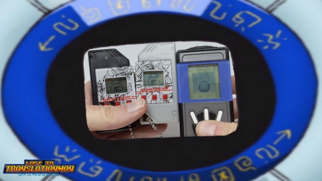 Digimon Twin Special Event Egg Digi Diary 56