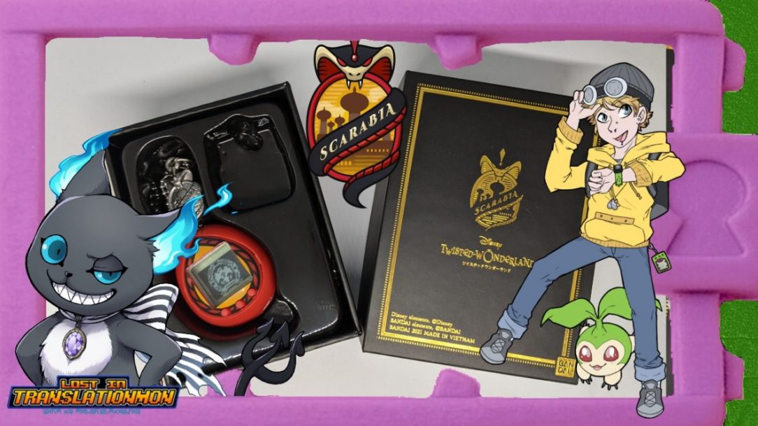 Disney Twisted Wonderland Tamagotchi Twistetchi DIASOMNIA