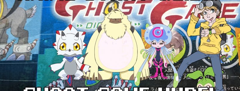 Digimon Ghost Game Start Guide