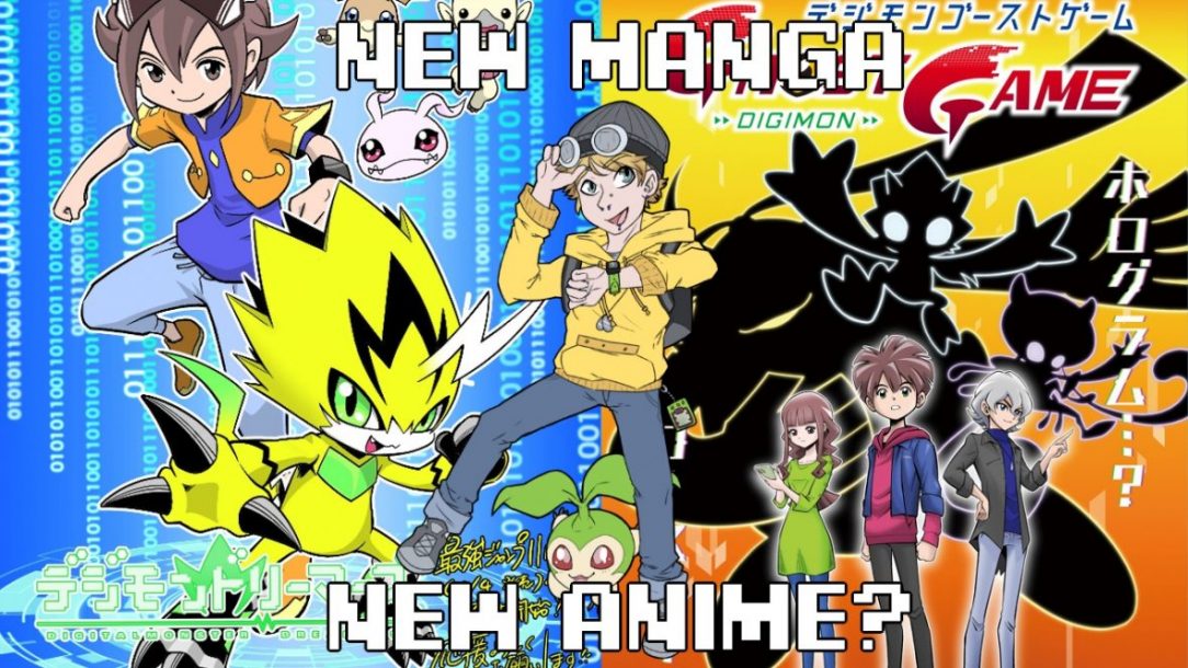 New Digimon Anime And Manga! Ghost Game And Dreamers!