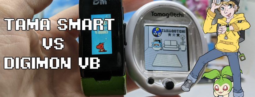 Tamagotchi Smart and Digimon VB Comparison