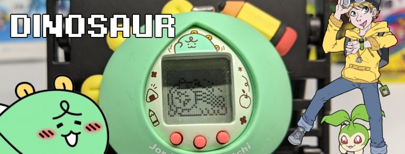 Jordy Tamagotchi Review and Gameplay