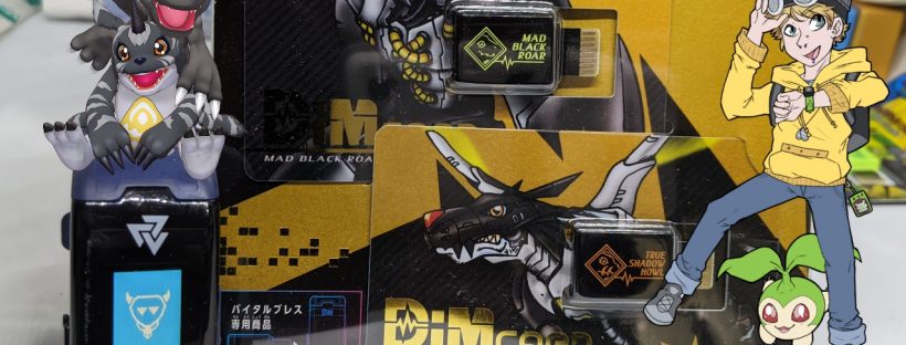MAD BLACK ROAR and TRUE SHADOW HOWL DiM vol 0.5 Unboxing | Digimon Vital Bracelet