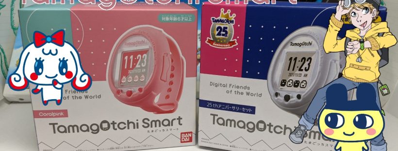 Tamagotchi Smart Unboxing and Gameplay (Coral Pink Ver)