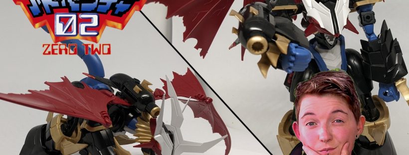 Figure-rise Standard Amplified IMPERIALDRAMON Review