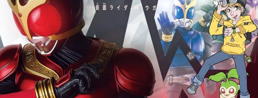 VBM Card Kamen Rider Kuuga Unboxing | Vital Bracelet Characters
