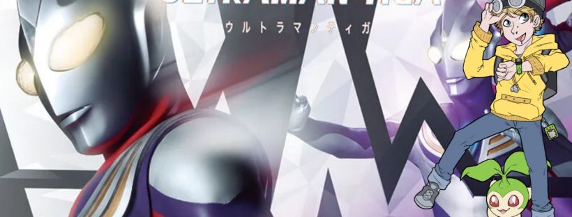 VBM Card Ultraman Tiga Unboxing | Vital Bracelet Characters