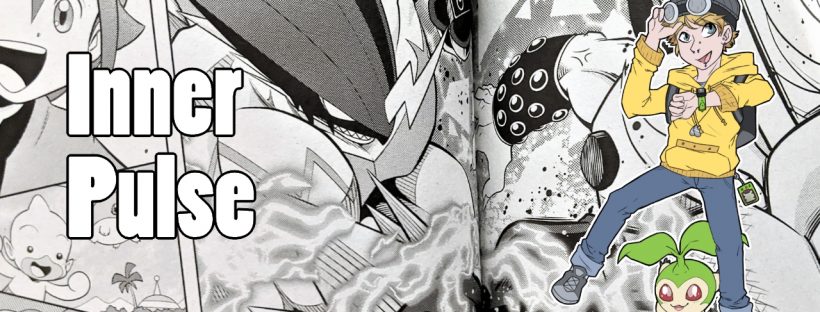 Digimon Dreamers Chapter 6 Translation | Saikyo Jump Apr2022 Flip Through