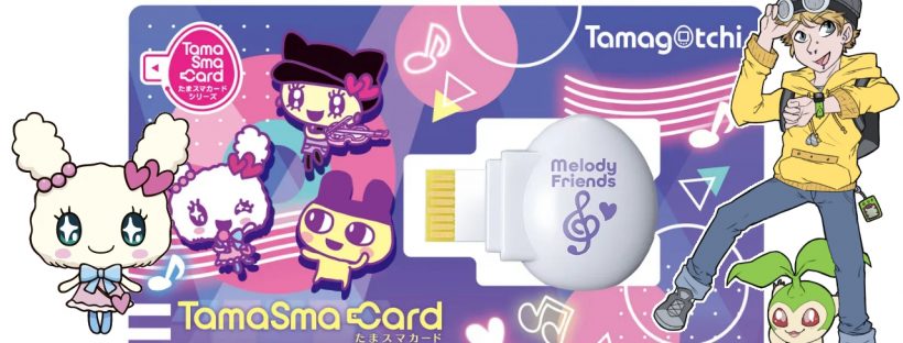 Tamagotchi Smart TamaSma Card Melody Friends