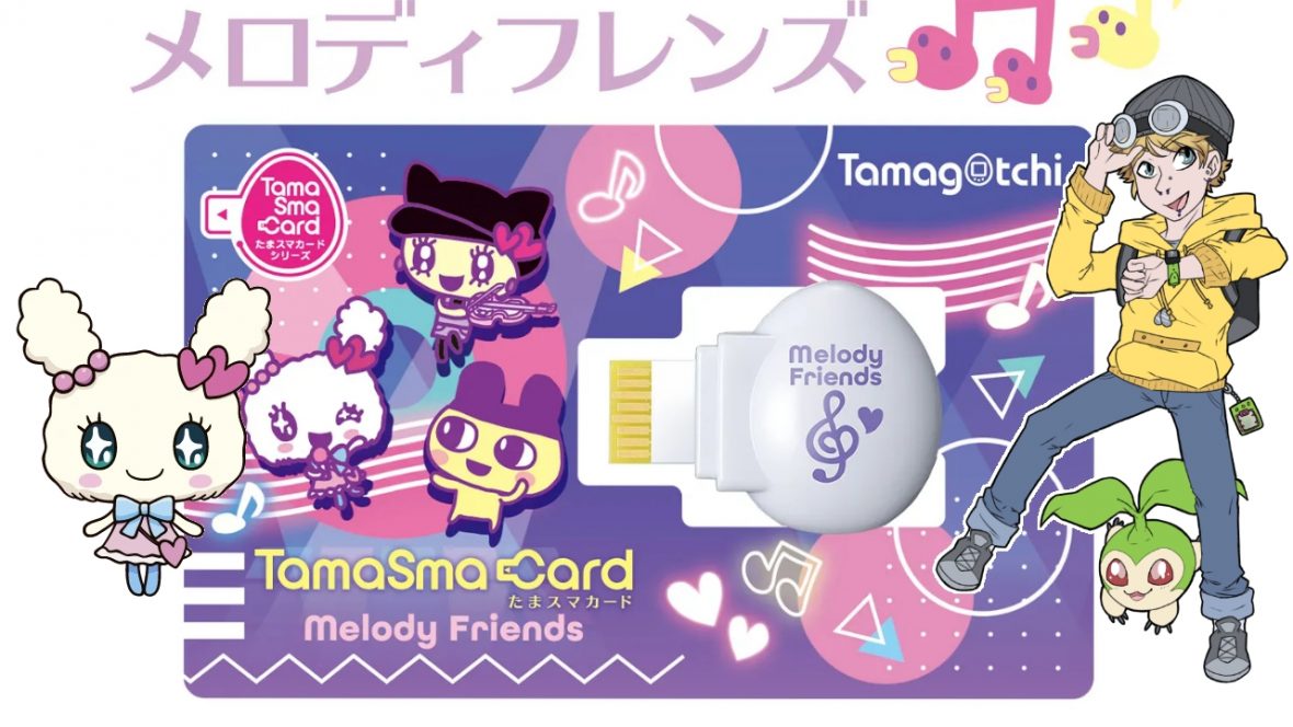 Tamagotchi Smart TamaSma Card Melody Friends | Tamagotchi