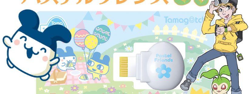 Tamagotchi Smart TamaSma Card Pastel Friends