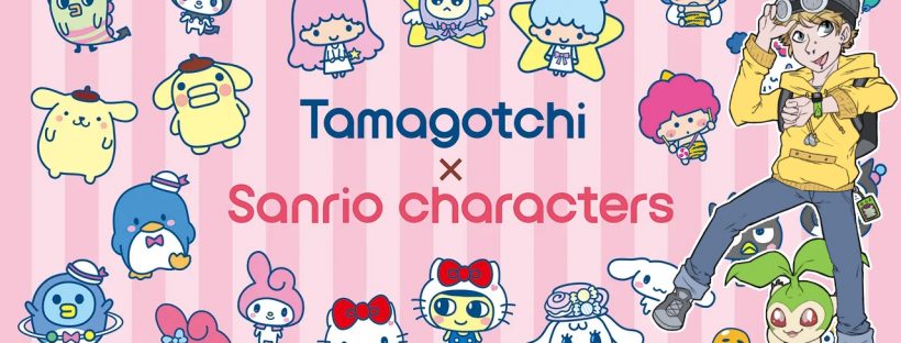 Tamagotchi Smart TamaSma Card Sanrio Characters