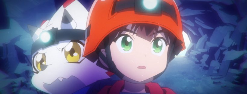 Digimon Ghost Game Episode 36 "Labyrinth of Grief"