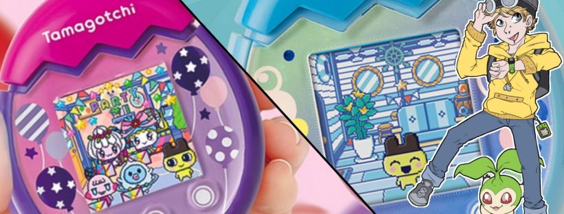 Tamagotchi Pix Party Differences and Review