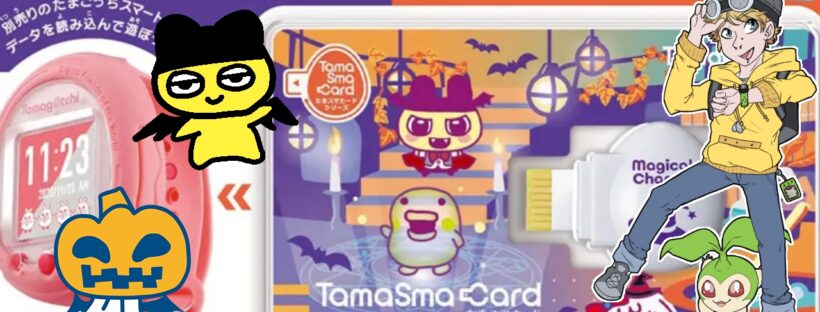 Tamagotchi Smart TamaSma Card Magical Change