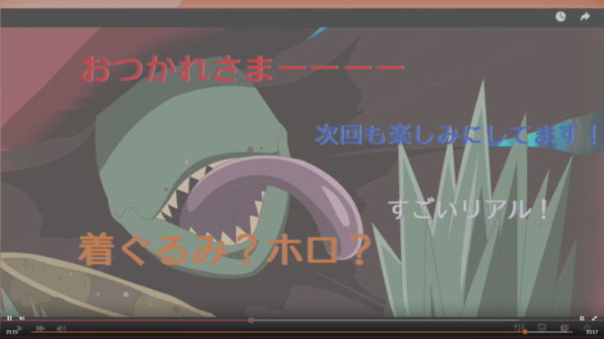 Digimon Ghost Game Episode 46 
