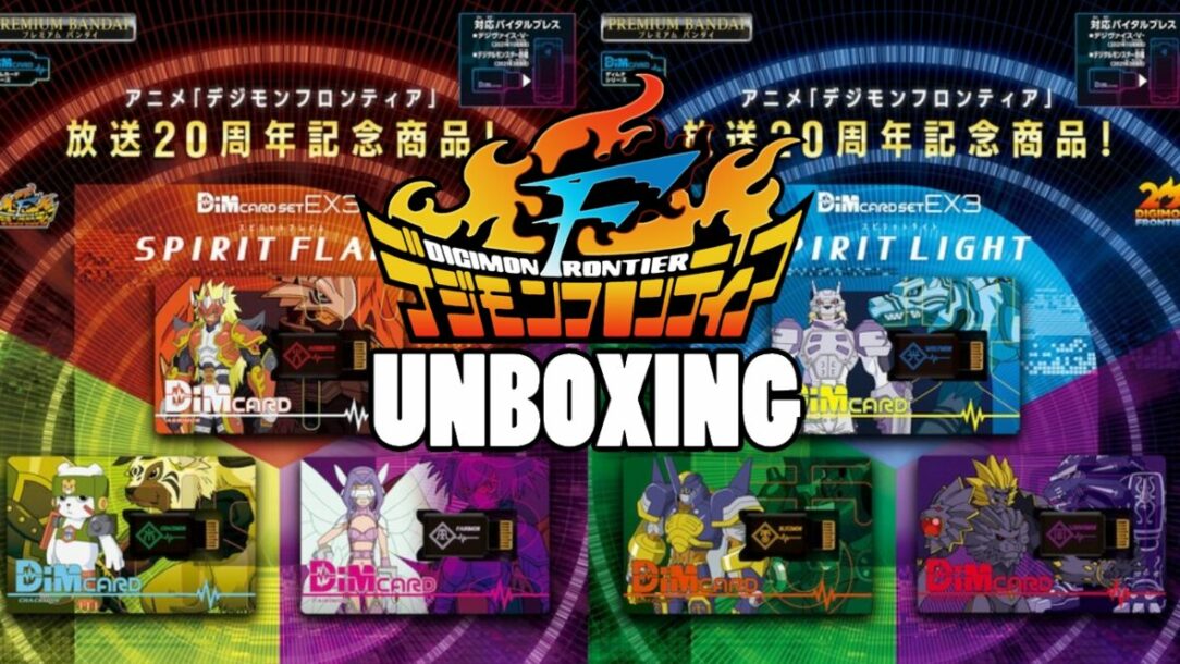 Dimカード EX3 デジモンフロンティア フロンティア 【公式通販】