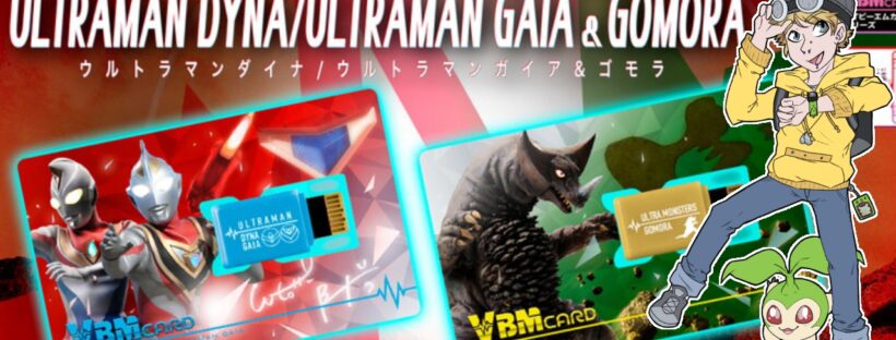 VBM Card Set Ultraman Vol4 Ultraman Dyna/Gaia & Gomora Unboxing | Vital Bracelet Characters