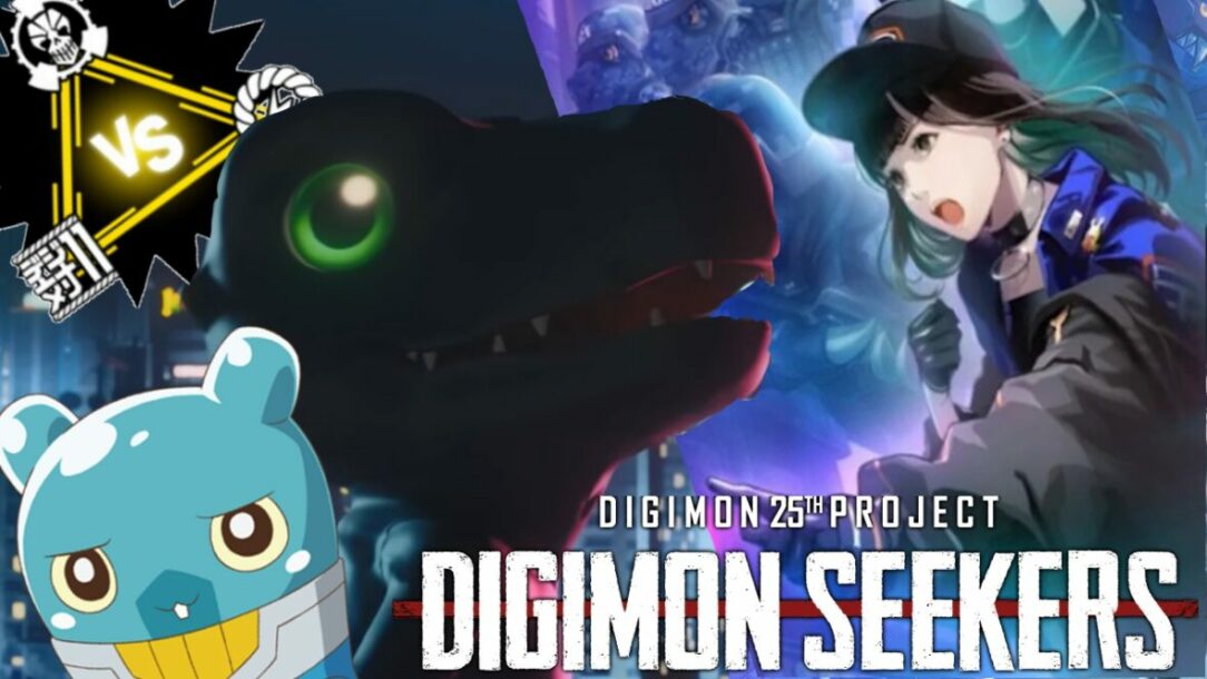 Digimon Vital Bracelet BE Forth Battle Mode | Digimon Seekers Event