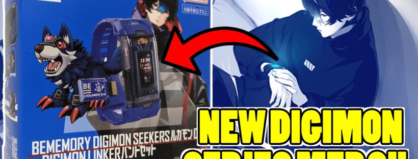 Digimon Seekers BE Memory Loogamon Dim and Digimon Linker Set | Vital Bracelet