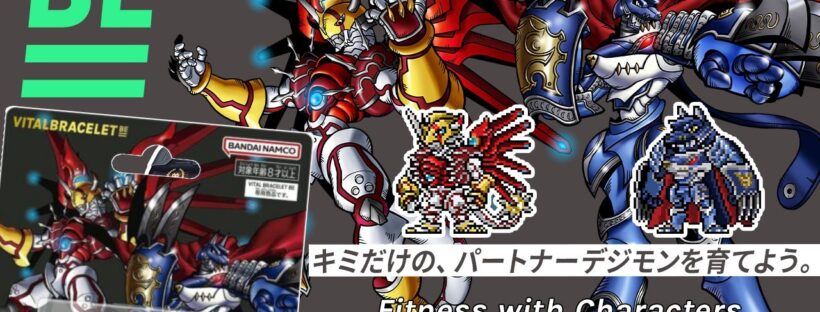 Digimon Savers Vital Bracelet BE Memory Dragonic Blaze & Rampage of the Beast | Special Selection Set Vol.1