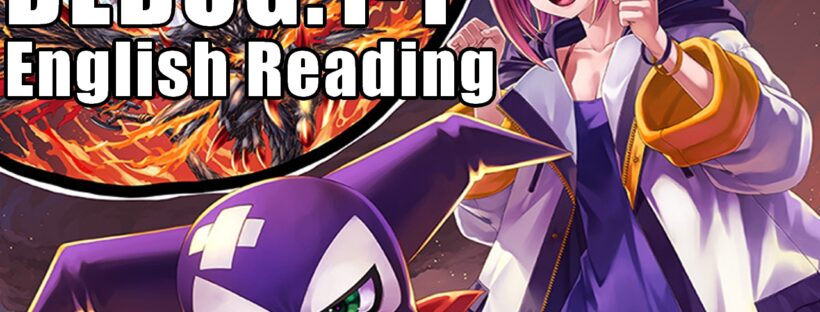 Digimon Liberator DEBUG 1-1 English Reading