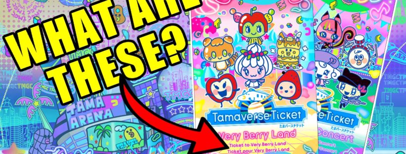 How to Use The Tamaverse Ticket Shop on the Tamagotchi Uni