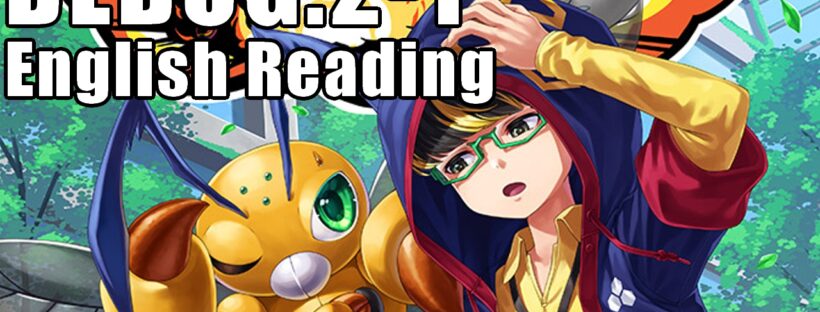 Digimon Liberator DEBUG 2-1 English Reading
