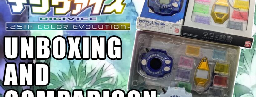 Digimon Adventure Digivice 25th Color Evolution DX Unboxing and Ver15th Comparison