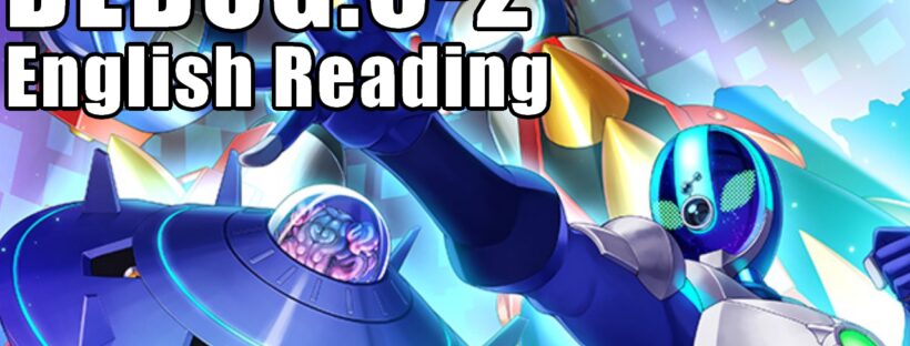 Digimon Liberator DEBUG5-2 English Reading