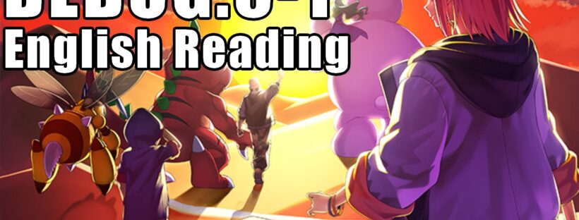 Digimon Liberator DEBUG 6-1 English Reading