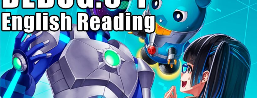 Digimon Liberator DEBUG.5-1 English Reading