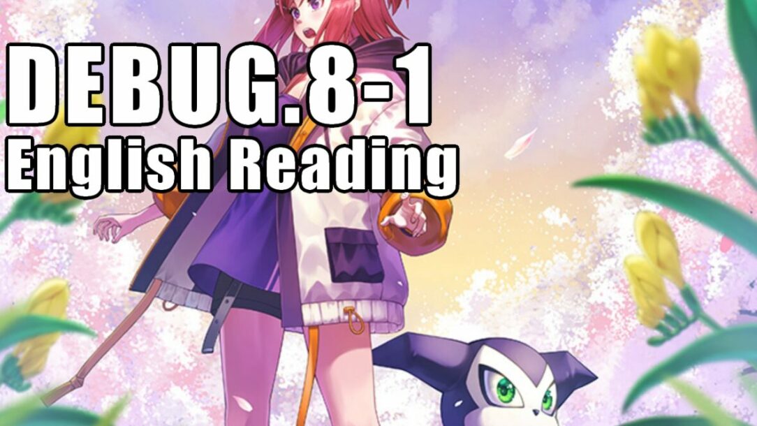 Digimon Liberator DEBUG8-1 English Reading