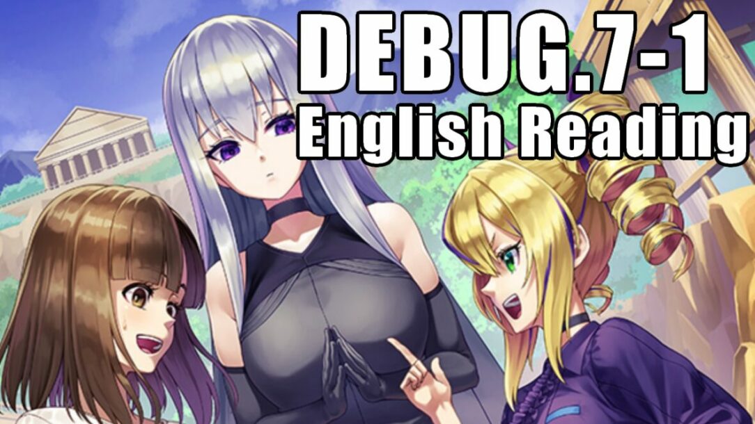 Digimon Liberator DEBUG7-1 English Reading