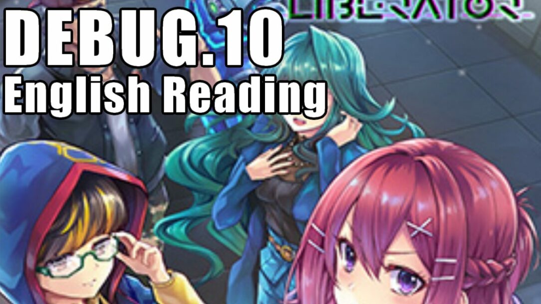 Digimon Liberator DEBUG 10 English Reading | Audio Book