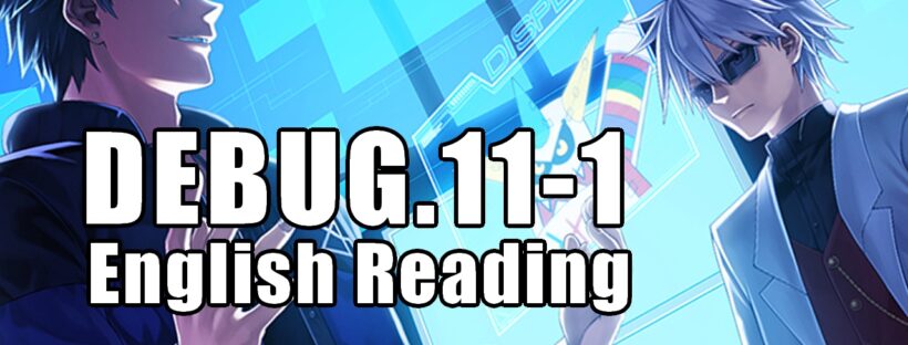 Digimon Liberator DEBUG11-1 English Reading