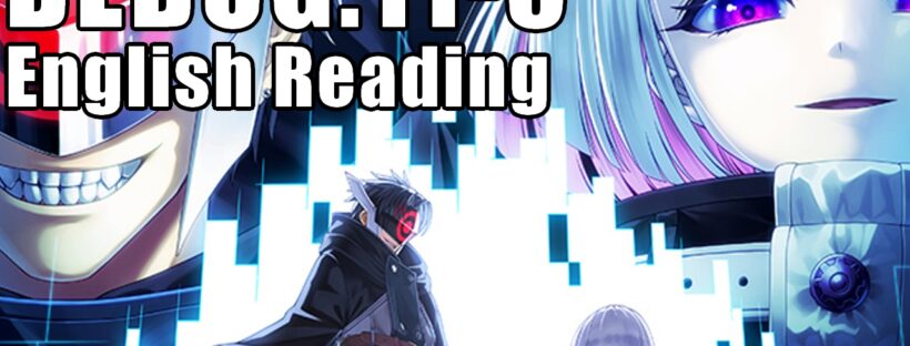 Digimon Liberator DEBUG 11-3 English Reading