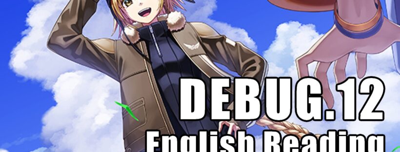 Digimon Liberator DEBUG 12 English Reading