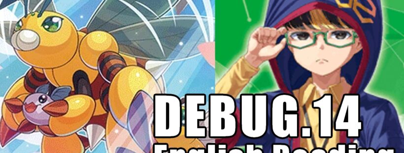 Digimon Liberator DEBUG 14 English Reading