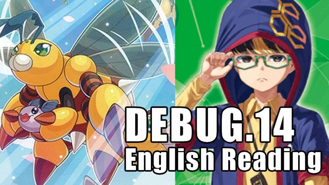 Digimon Liberator DEBUG 14 English Reading | Audio Book