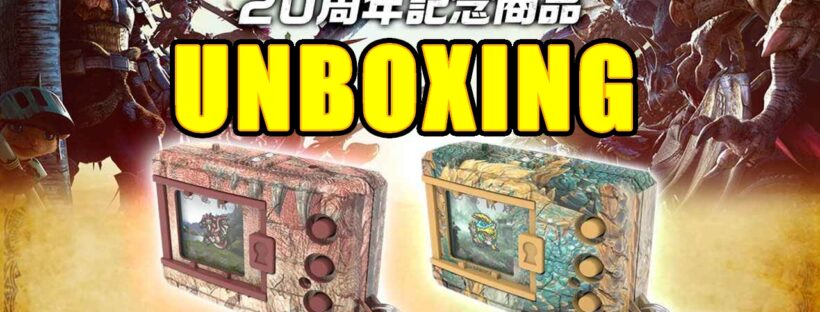 Monster Hunter x Digimon 20th Anniversary Digital Monster Colour Unboxing